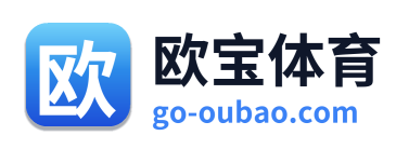 欧宝体育 - 返回网站首页